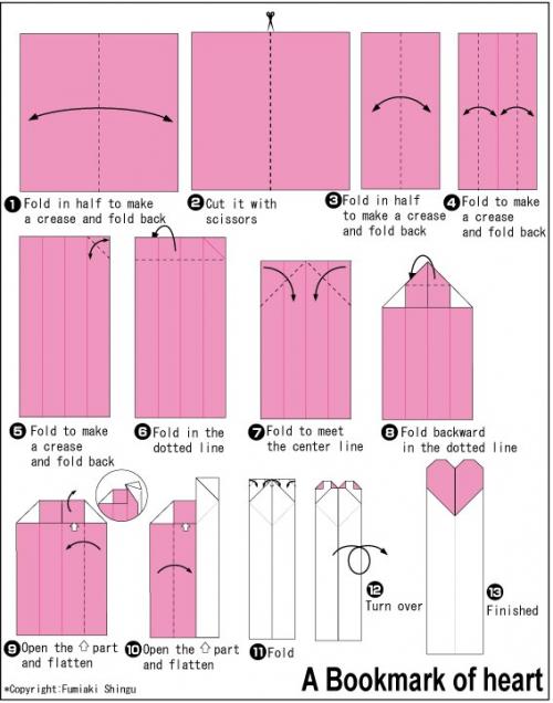 Схема закладки-сердечка
