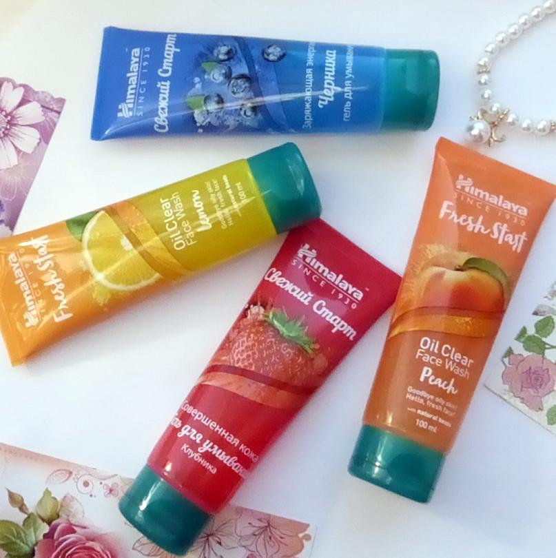 Himalaya herbals косметика