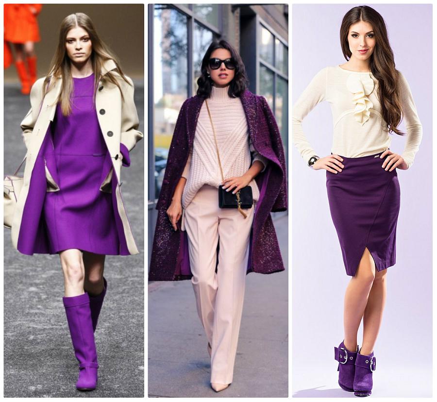 Оттенки фиолетового цвета в одежде