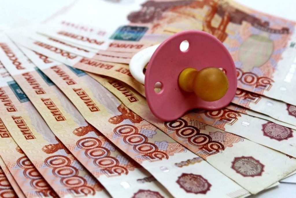 Как правильно подать на алименты: полезные советы и рекомендации