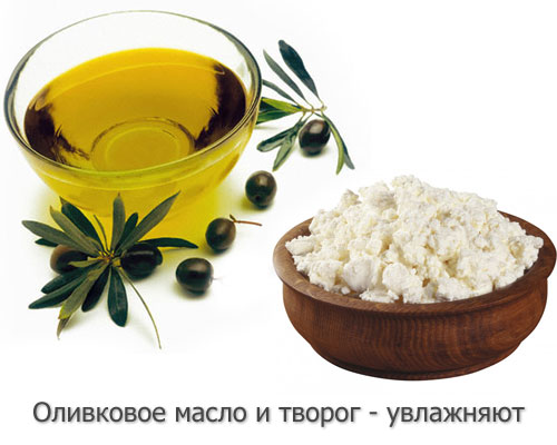 Оливковое масло и творог для увлажняющих масок для рук в домашних условиях