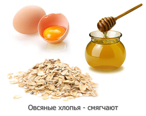 Овсяные хлопья для смягчающих масок для рук в домашних условиях