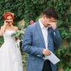 Чего не следует делать невестам