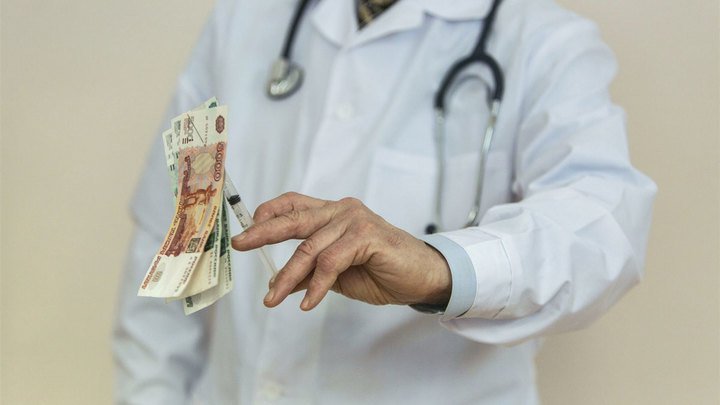 Стоит ли обращаться к врачам?