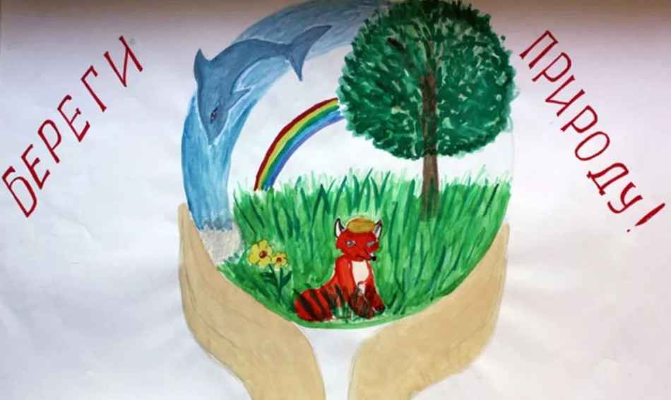 Детские рисунки.
