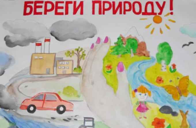 Рисунок в черно-белых и цветных красках.