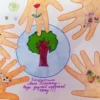 Рисунки и плакаты на тему «Защитим свою планету» для садика и школы Рисунок и плакат на тему "Защитим свою планету"