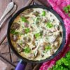 Как приготовить вкусную куриную печень в сливочном соусе