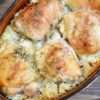 Рис запеченный с куриными бедрами Рис запеченный с куриными бедрами