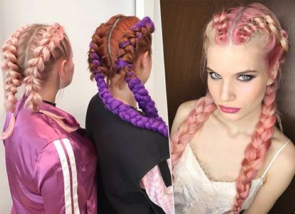 Канекалон