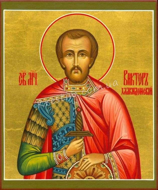Полное имя
