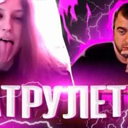 Чат рулетка