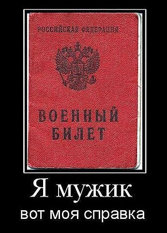 x_4cbc0b80.jpg